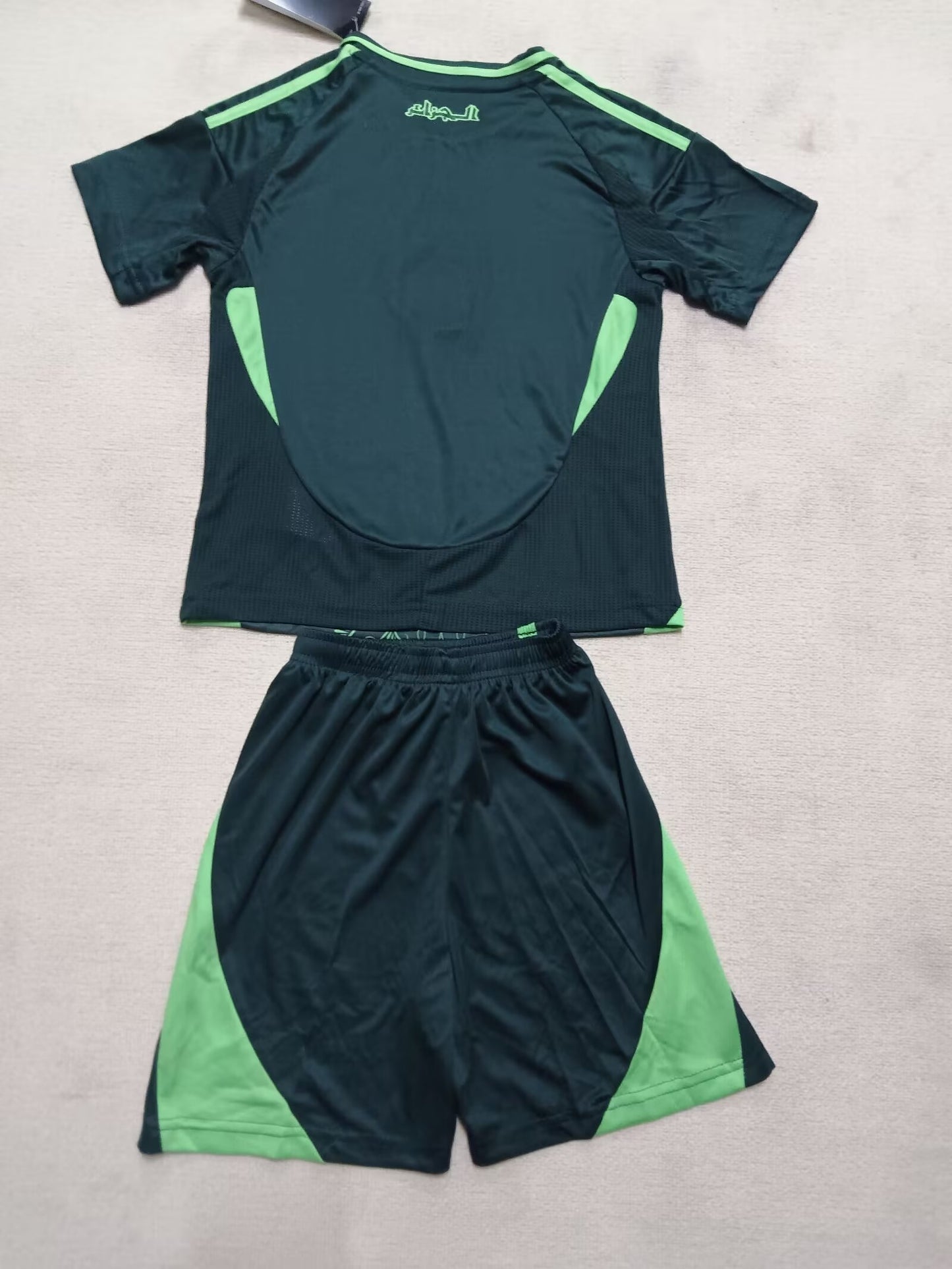 Algeria 2024/2025 Kids Away Football Jersey