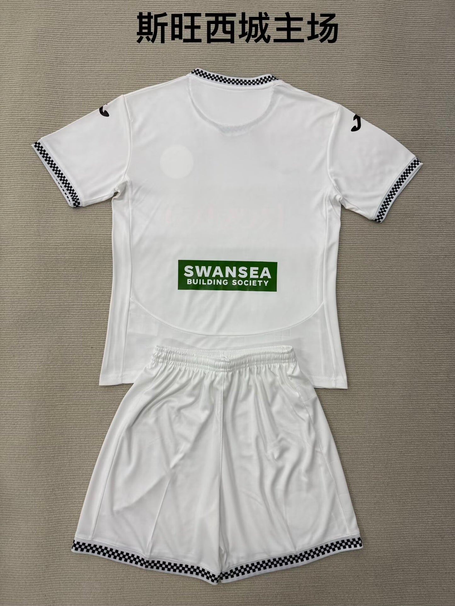 West Ham United 2025/2026 Kids Home Fan Version Football Jersey