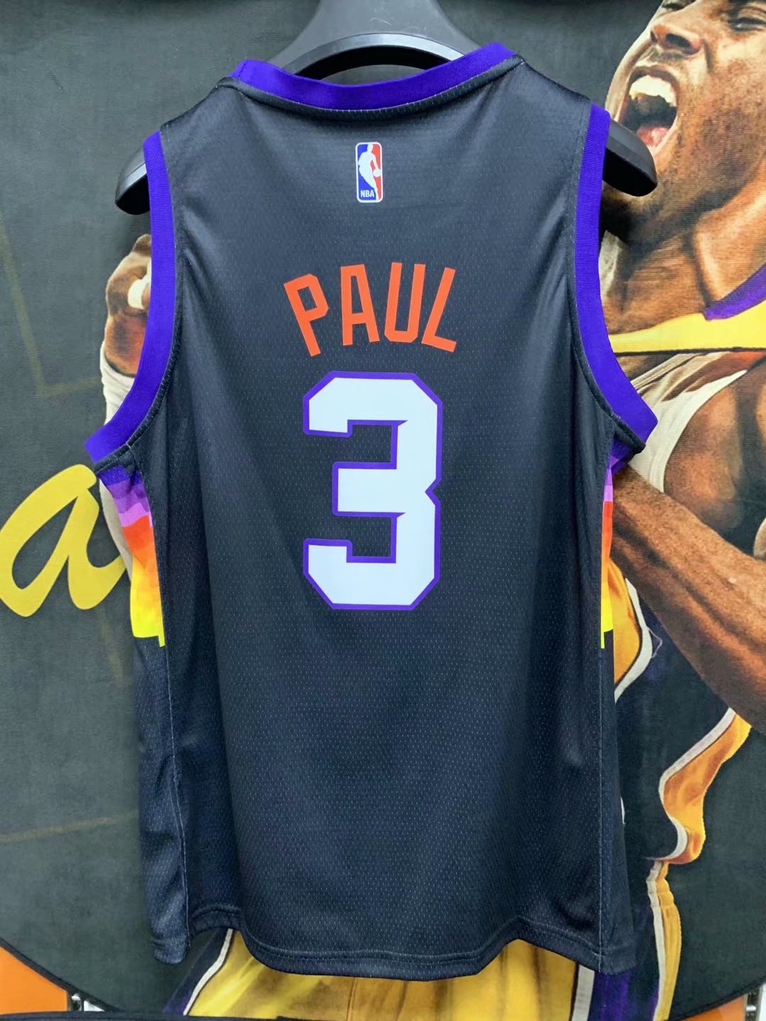 Phoenix Suns Football Jersey