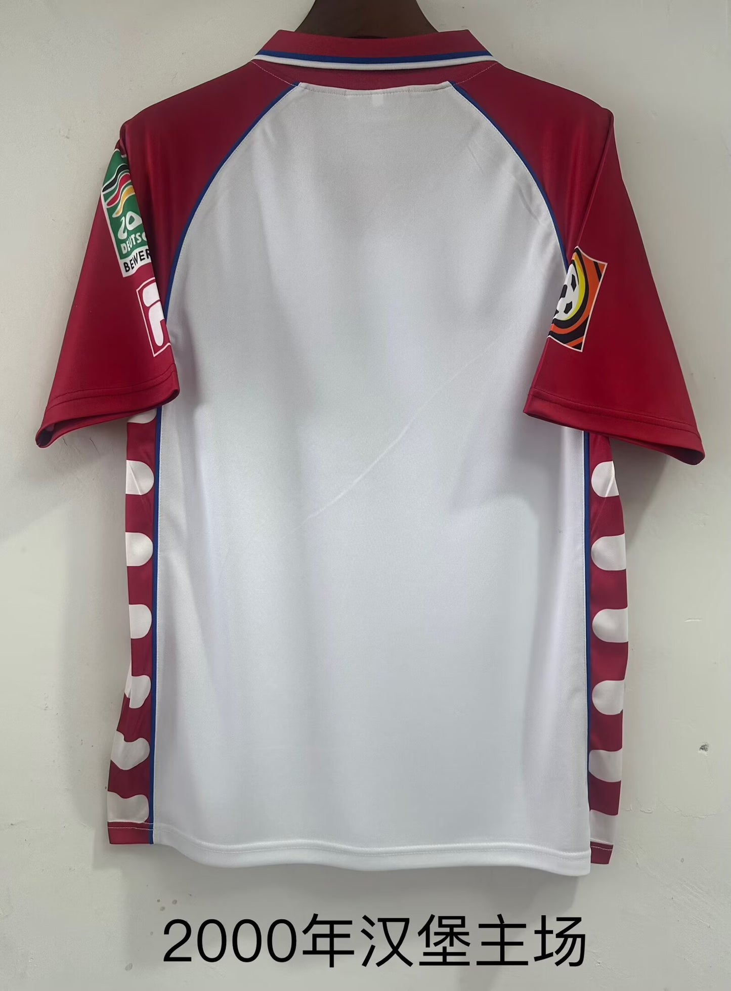 Retro Hamburger SV 2000 Home Fan Version Football Jersey