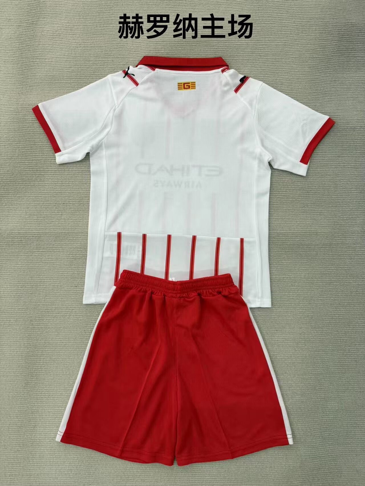 Kids jerseys 2025/2026 Kids Home Fan Version Football Jersey