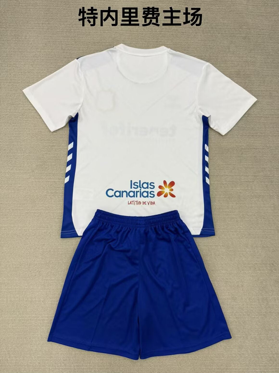 Kids jerseys 2025/2026 Kids Home Football Jersey