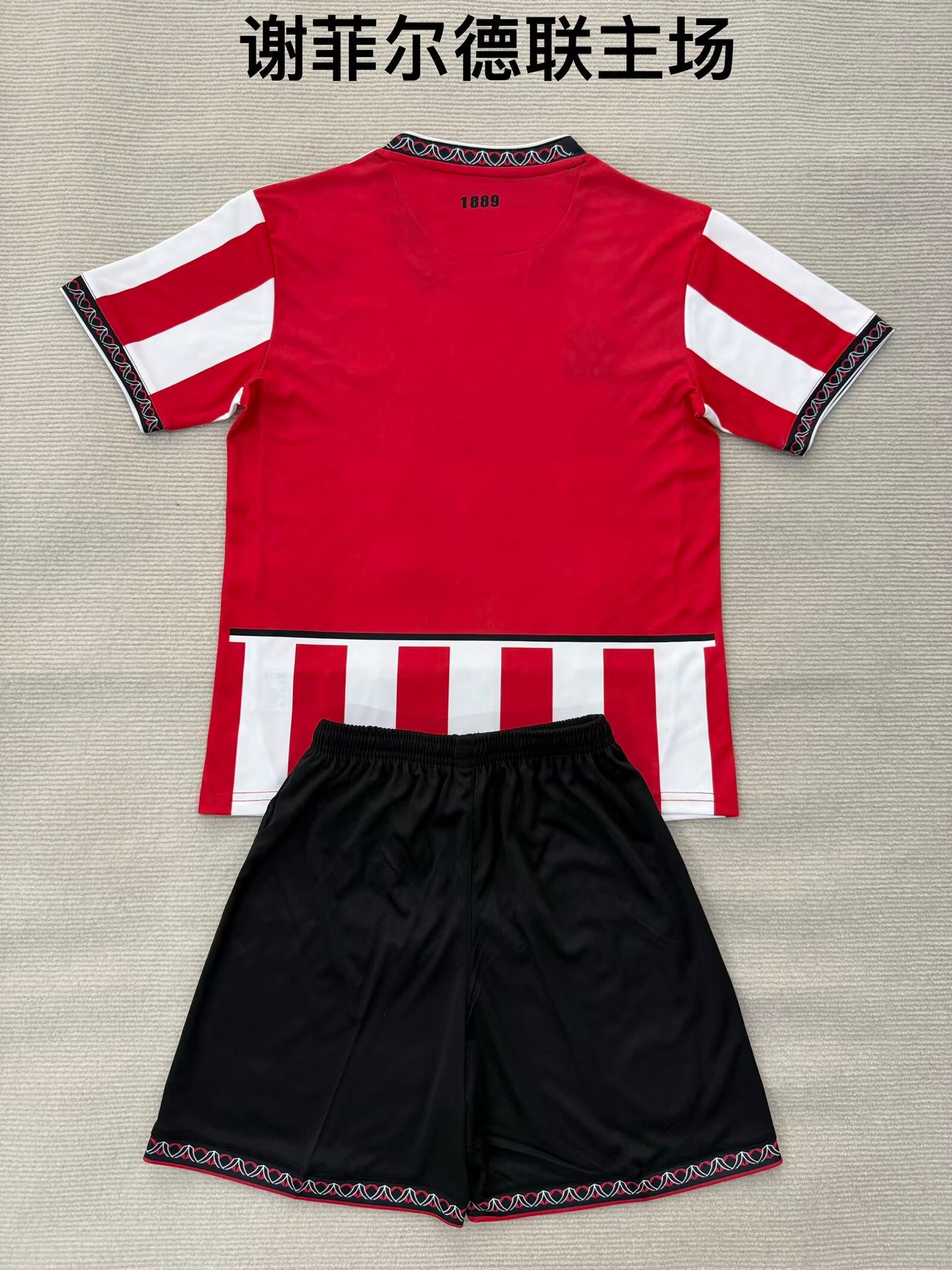 Premier- league 2025/2026 Kids Home Fan Version Football Jersey