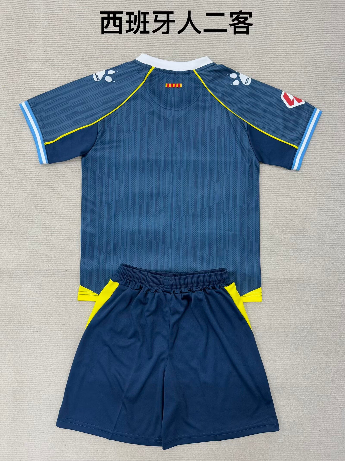 Kids jerseys 2025/2026 Kids Away Fan Version Football Jersey