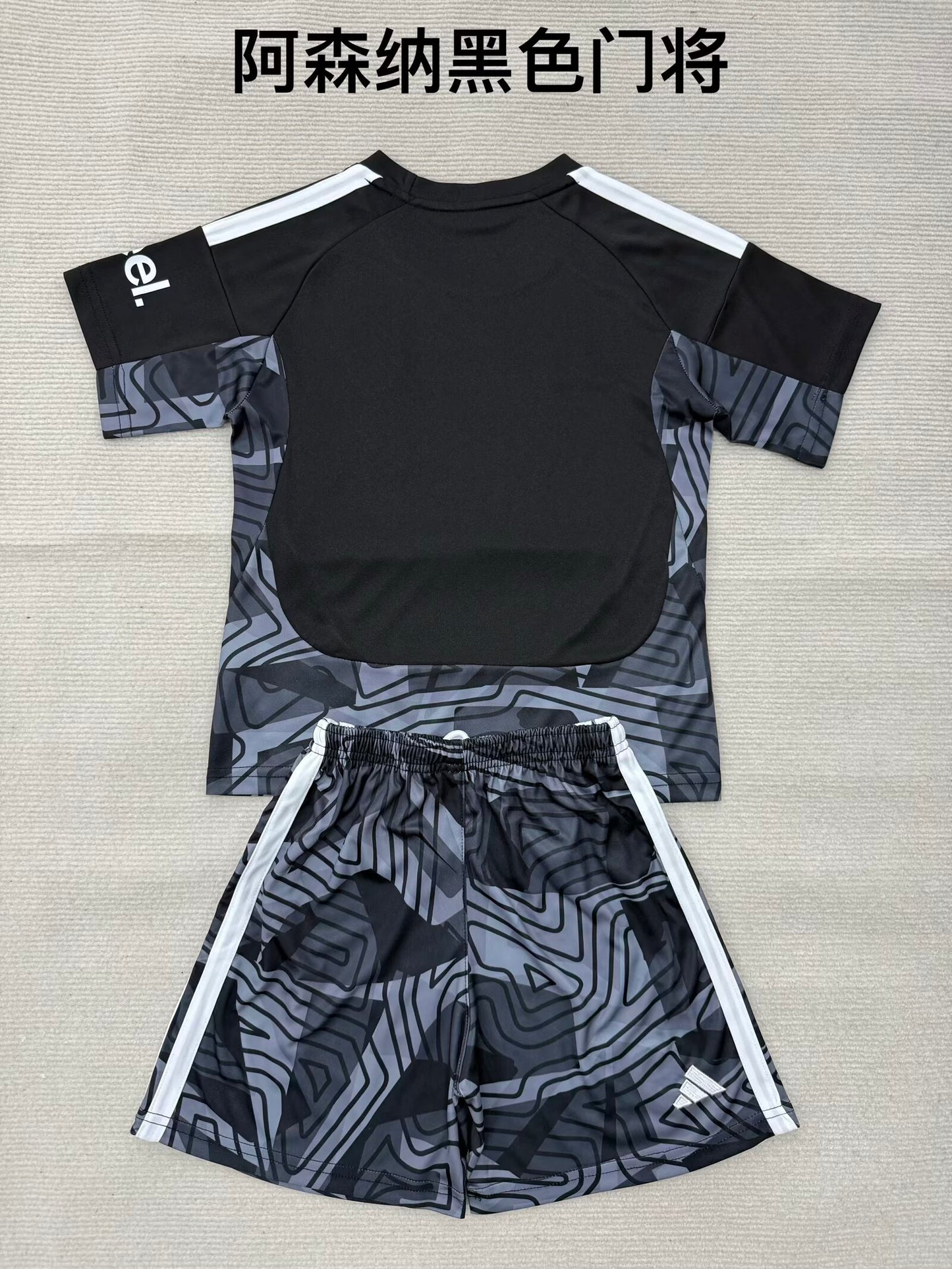 Arsenal 2026/2027 Kids Goalkeeper Fan Version Football Jersey