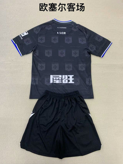 other team 2024/2025 Kids Away Football Jersey