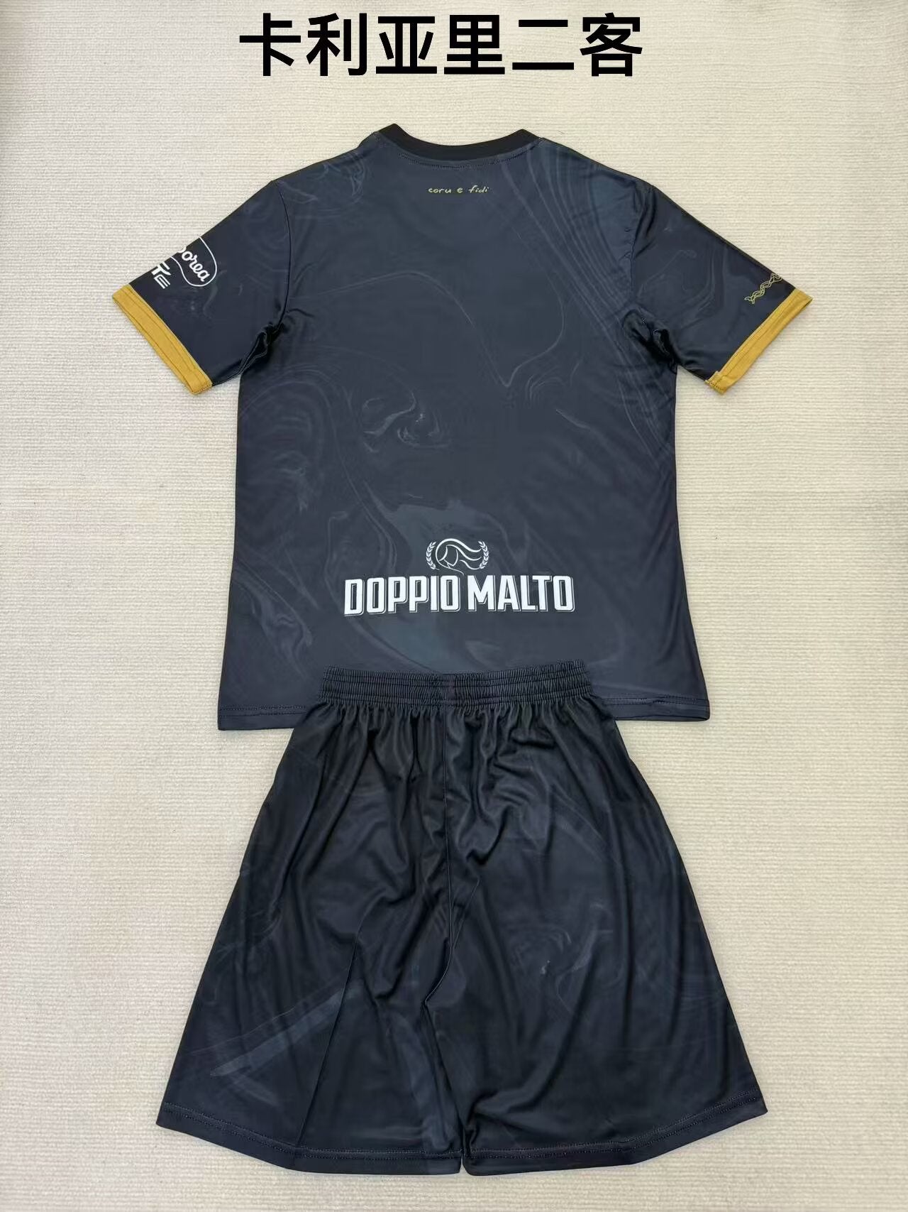 Cagliari 2024/2025 Kids Away Fan Version Football Jersey