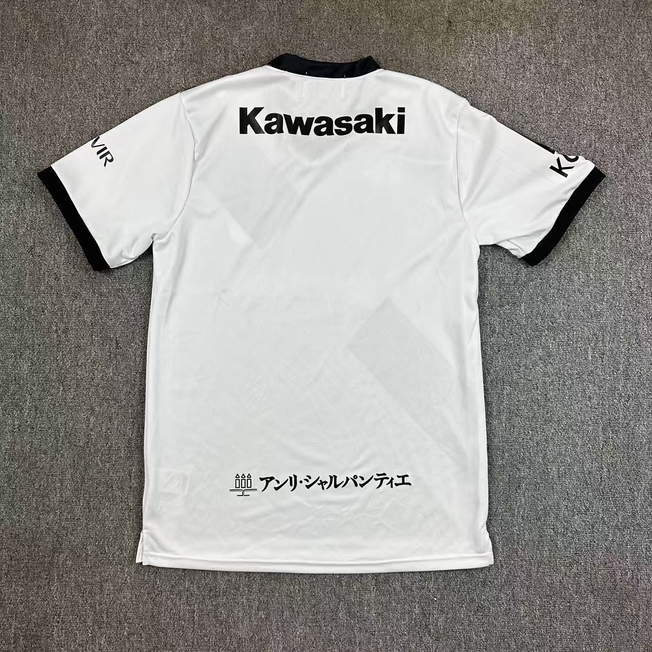 other team 2025/2026 Away Fan Version Football Jersey