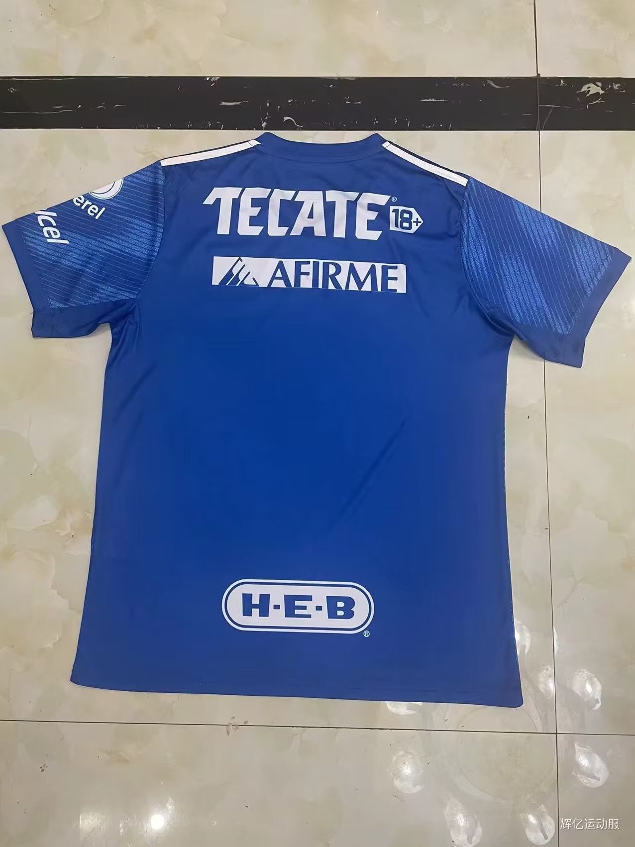 tiger 2022/2023 Away Fan Version Football Jersey