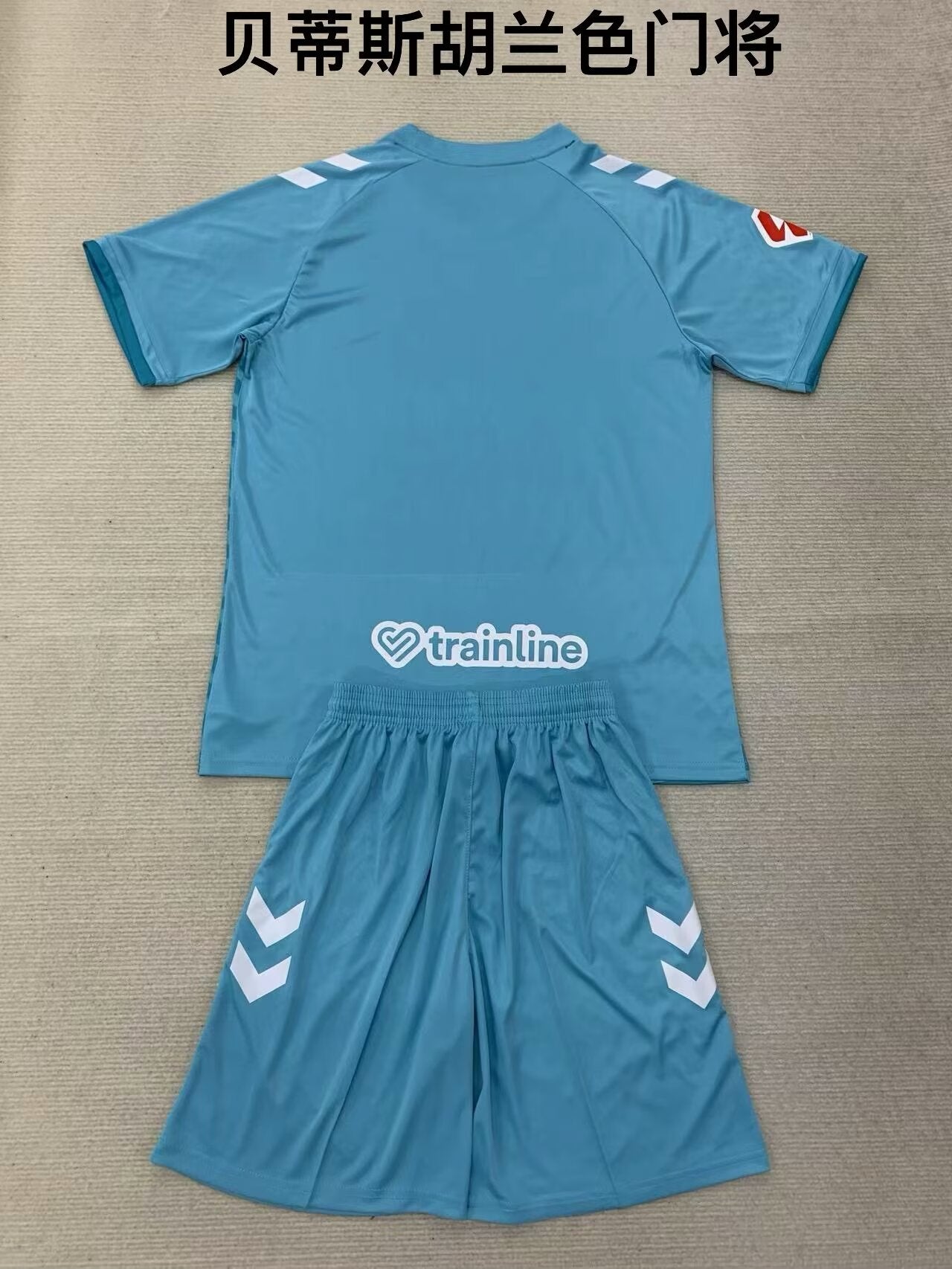 Kids jerseys 2024/2025 Kids Goalkeeper Football Jersey