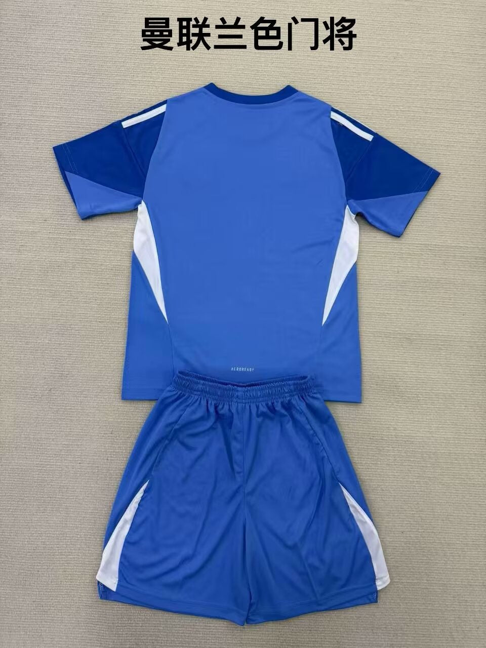 Kids jerseys 2025/2026 Kids Goalkeeper Football Jersey