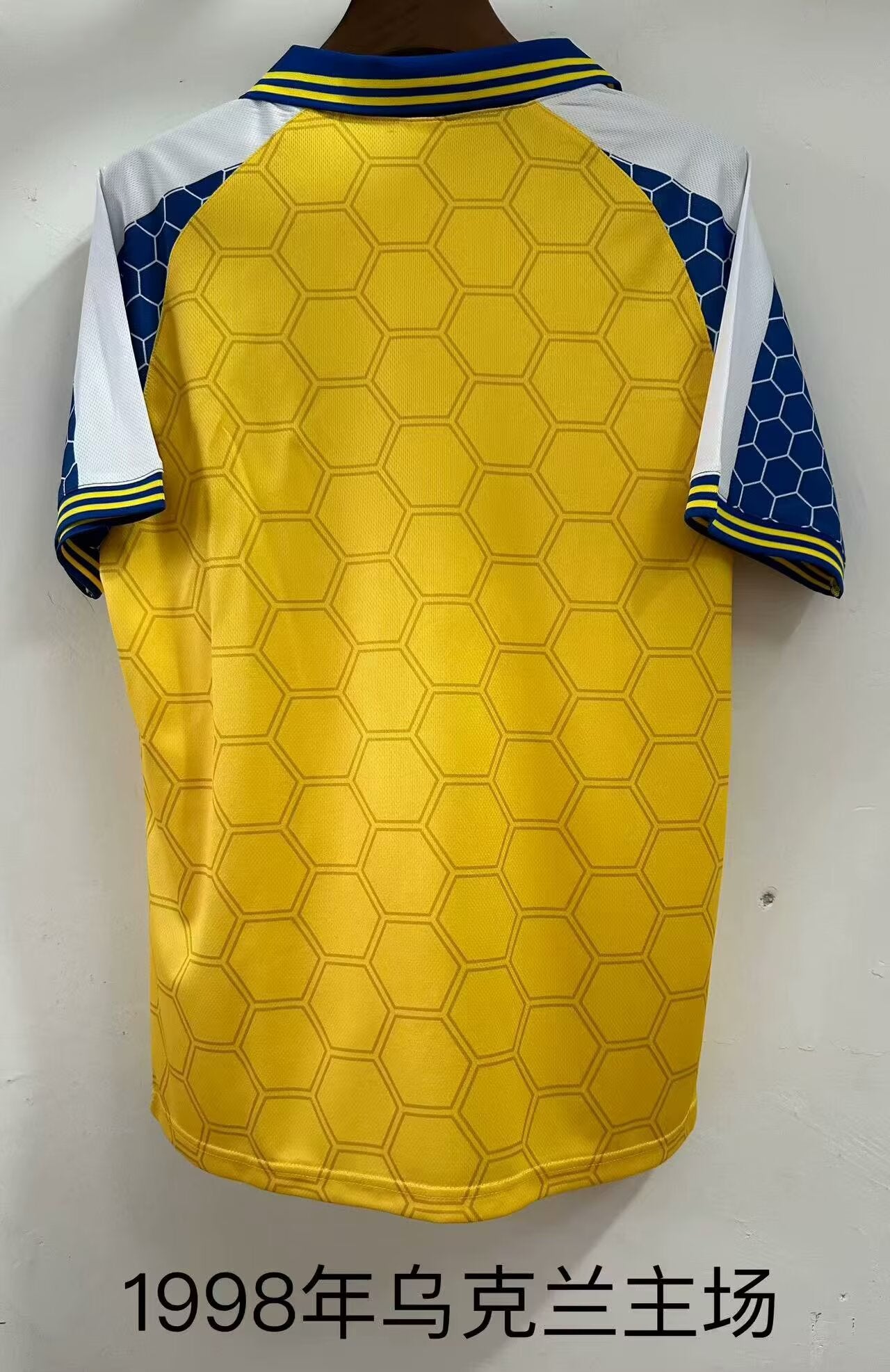 Ukraine 1998 Home Fan Version Football Jersey