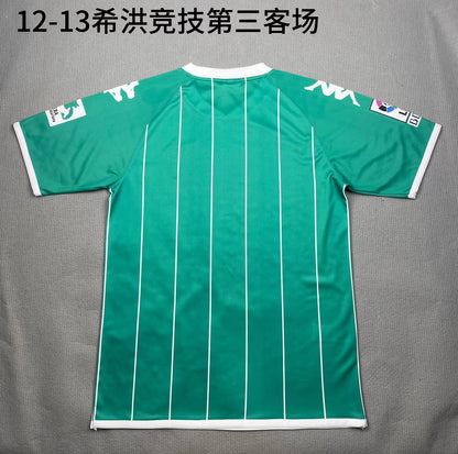Retro Sporting de Gijon 2012/2013 Third Football Jersey