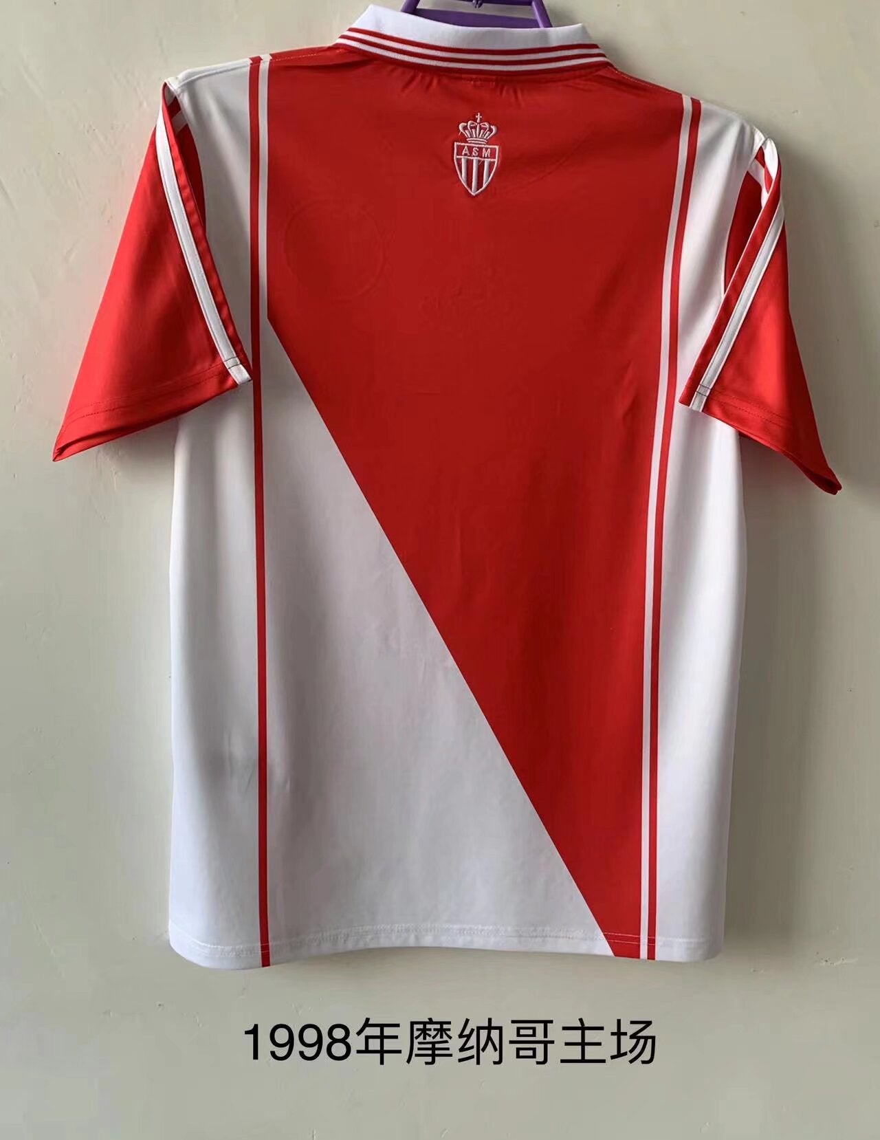 Retro Monaco 1988 Home Football Jersey