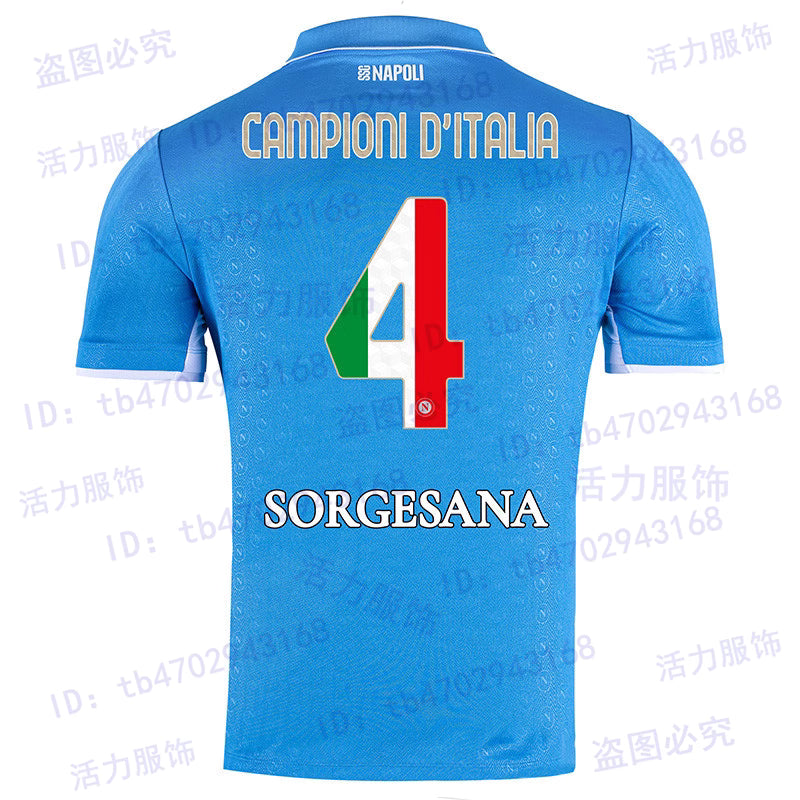 Napoli 2023/2024 Home Player Version Football Jersey