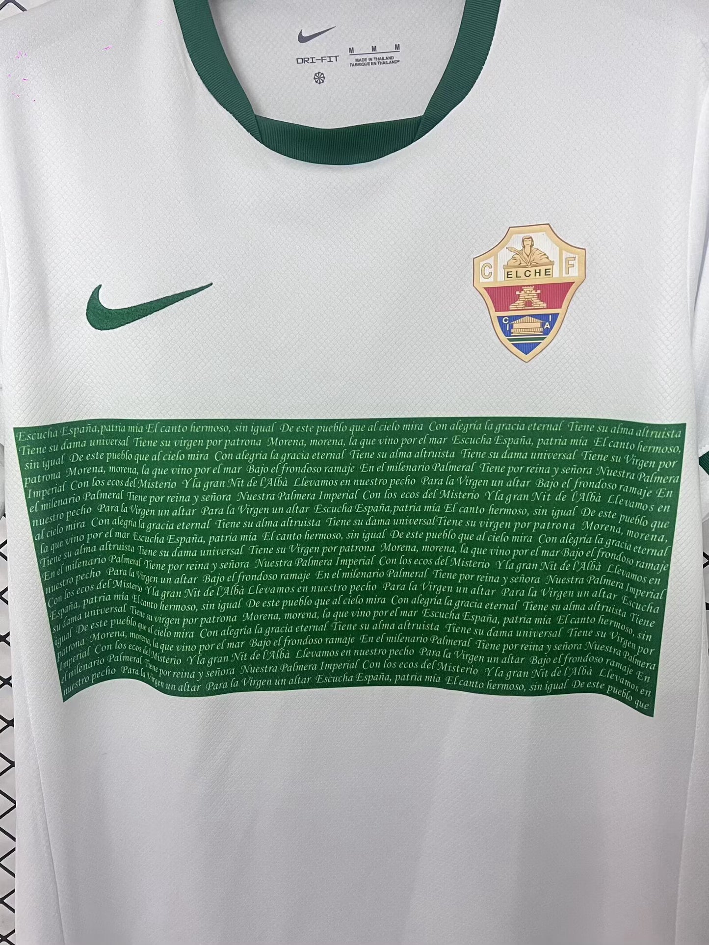 Spain-La Liga 2025/2026 Home Fan Version Football Jersey