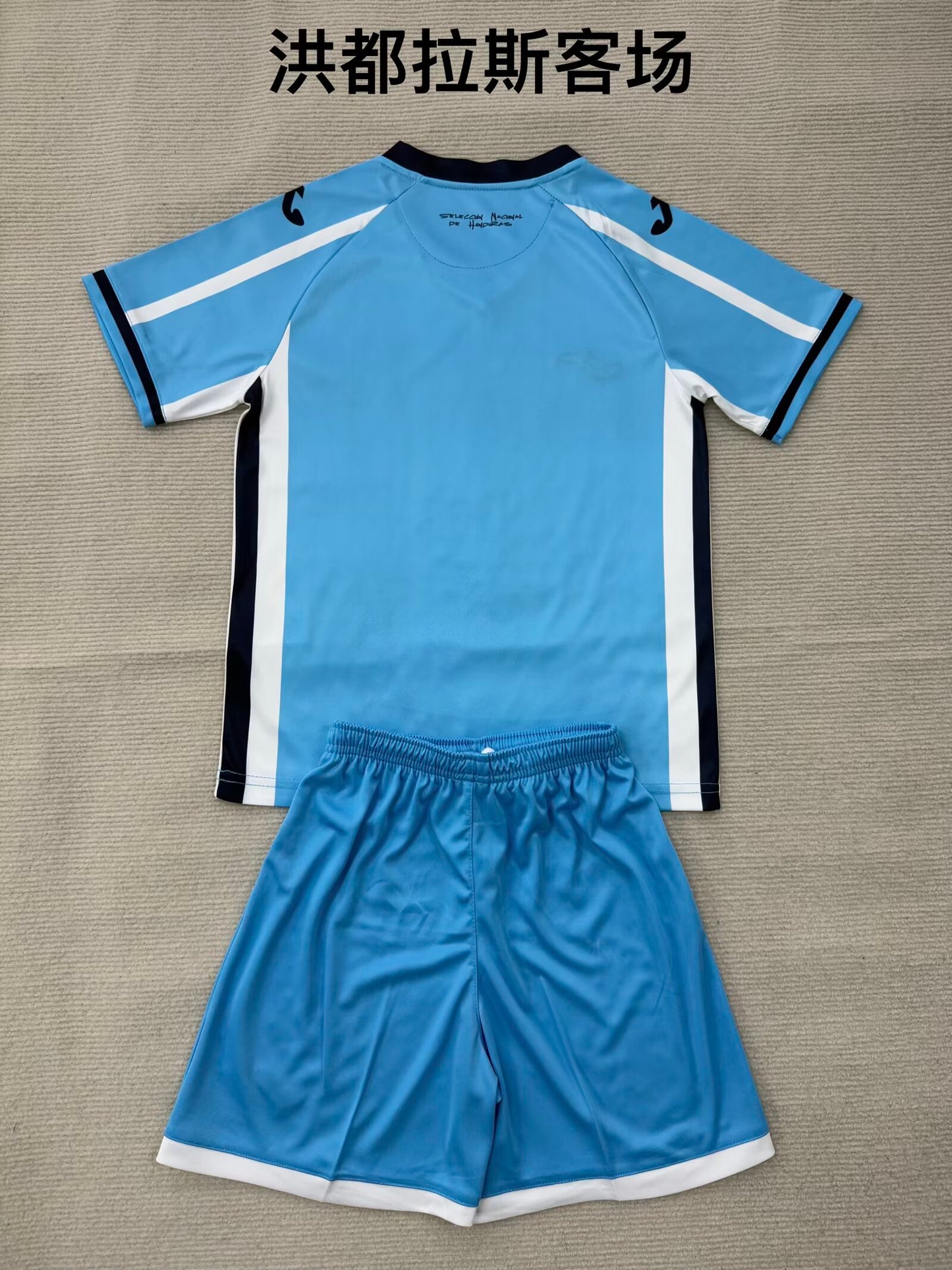 Honduras Away (16-2XL KIds And Man) Jersey 2026-2027