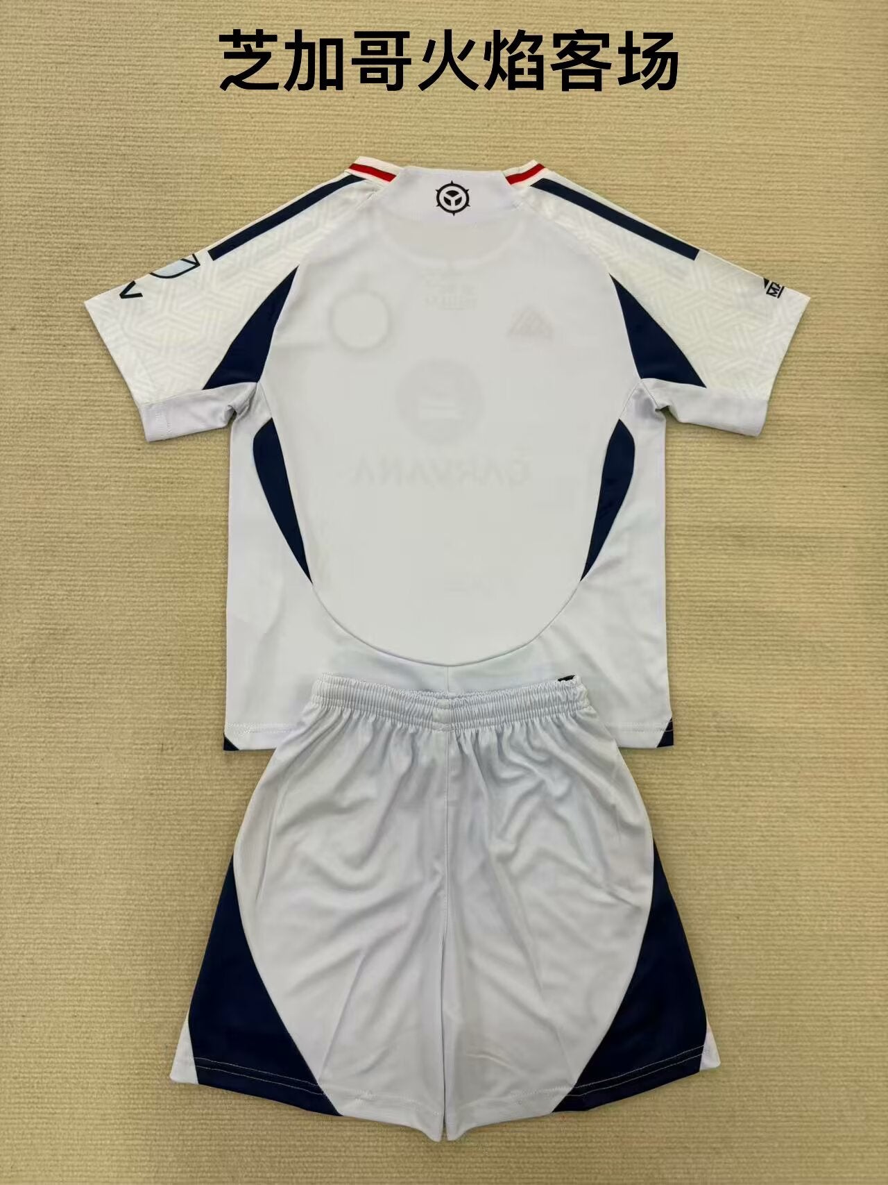 Houston Dynamo FC 2025/2026 Kids Away Fan Version Football Jersey