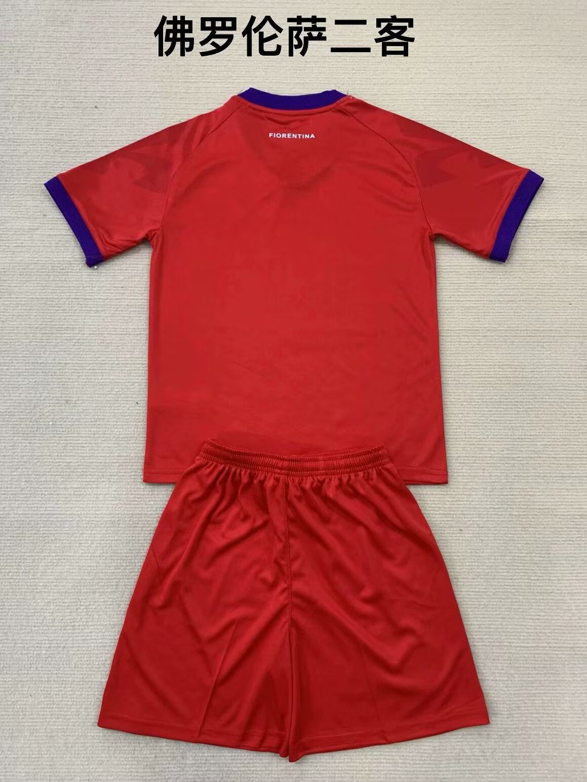 Torino 2024/2025 Kids Third Away Football Jersey