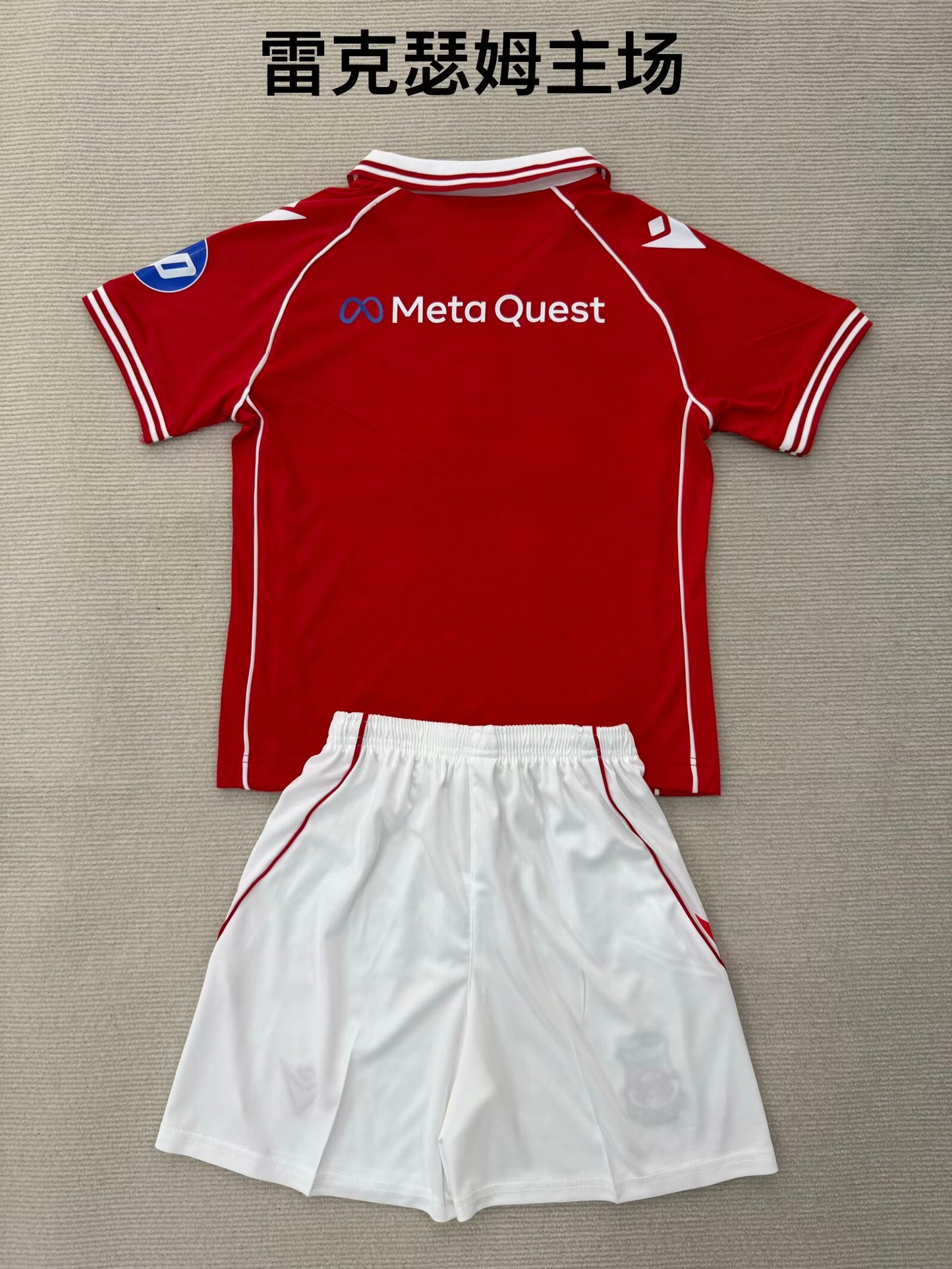 Premier- league 2025/2026 Kids Home Fan Version Football Jersey