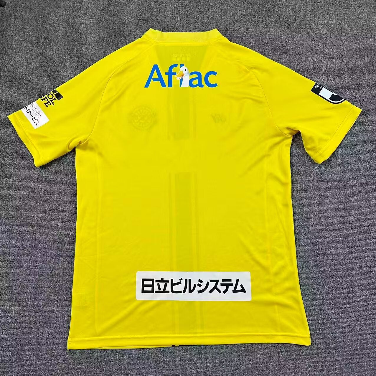 other team 2026/2027 Home Fan Version Football Jersey