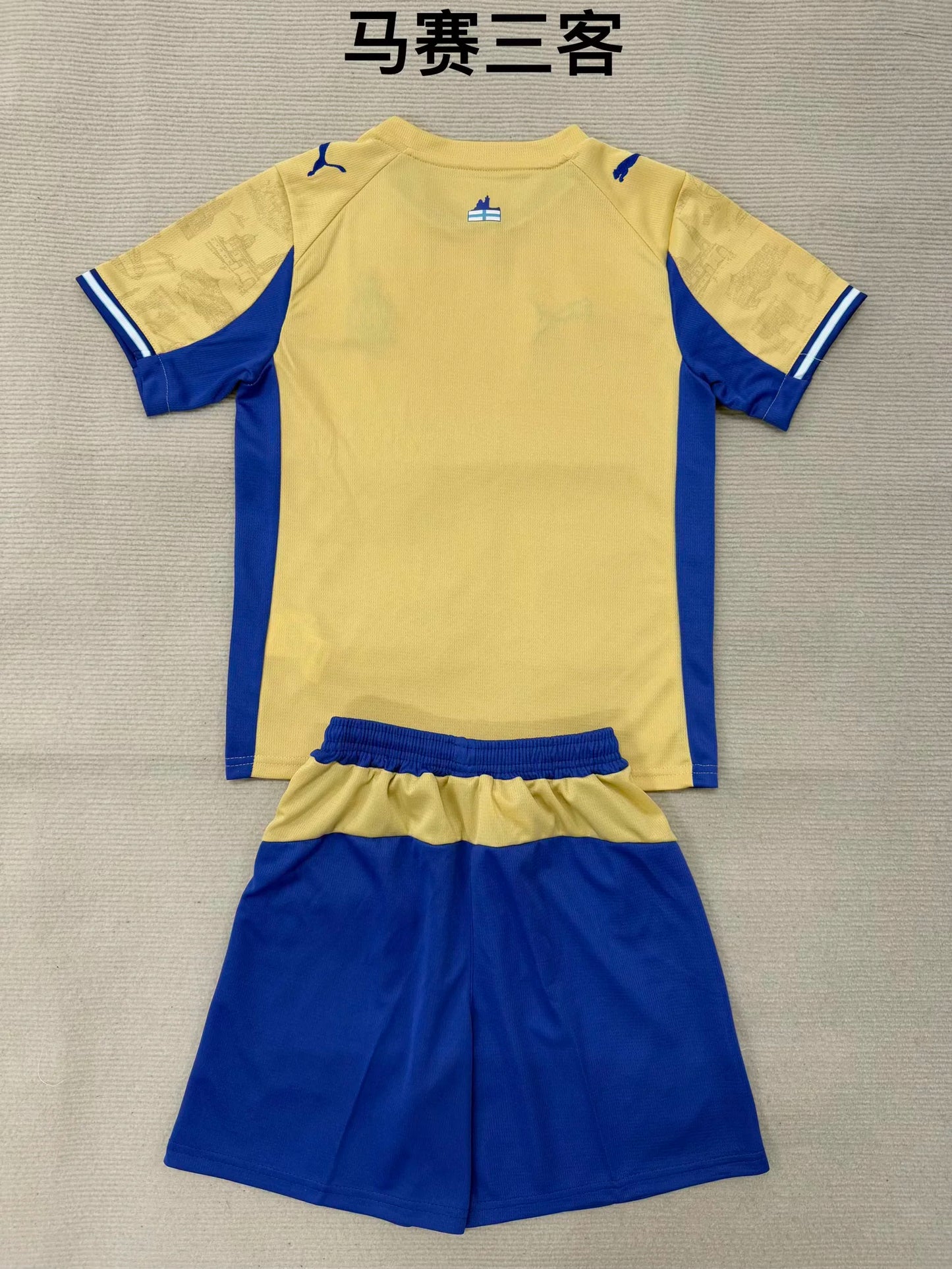 Kids jerseys 2025/2026 Kids Third Away Fan Version Football Jersey
