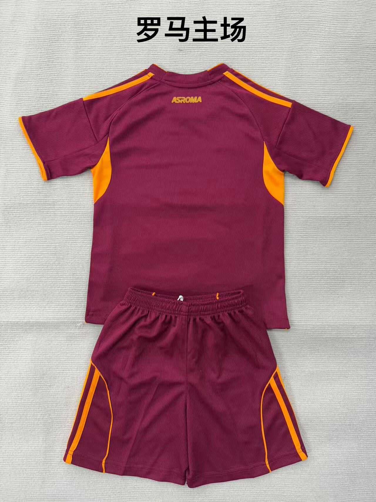Kids jerseys 2025/2026 Kids Home Football Jersey