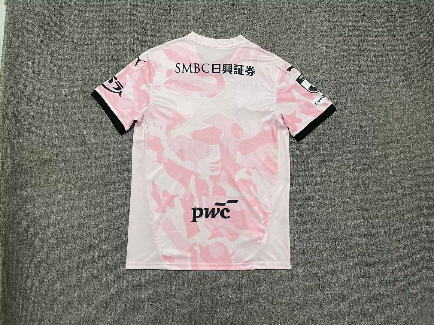 other team 2026/2027 Home Fan Version Football Jersey