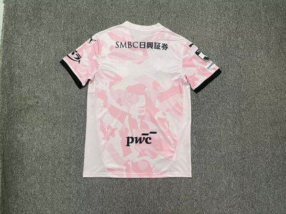 other team 2026/2027 Home Fan Version Football Jersey