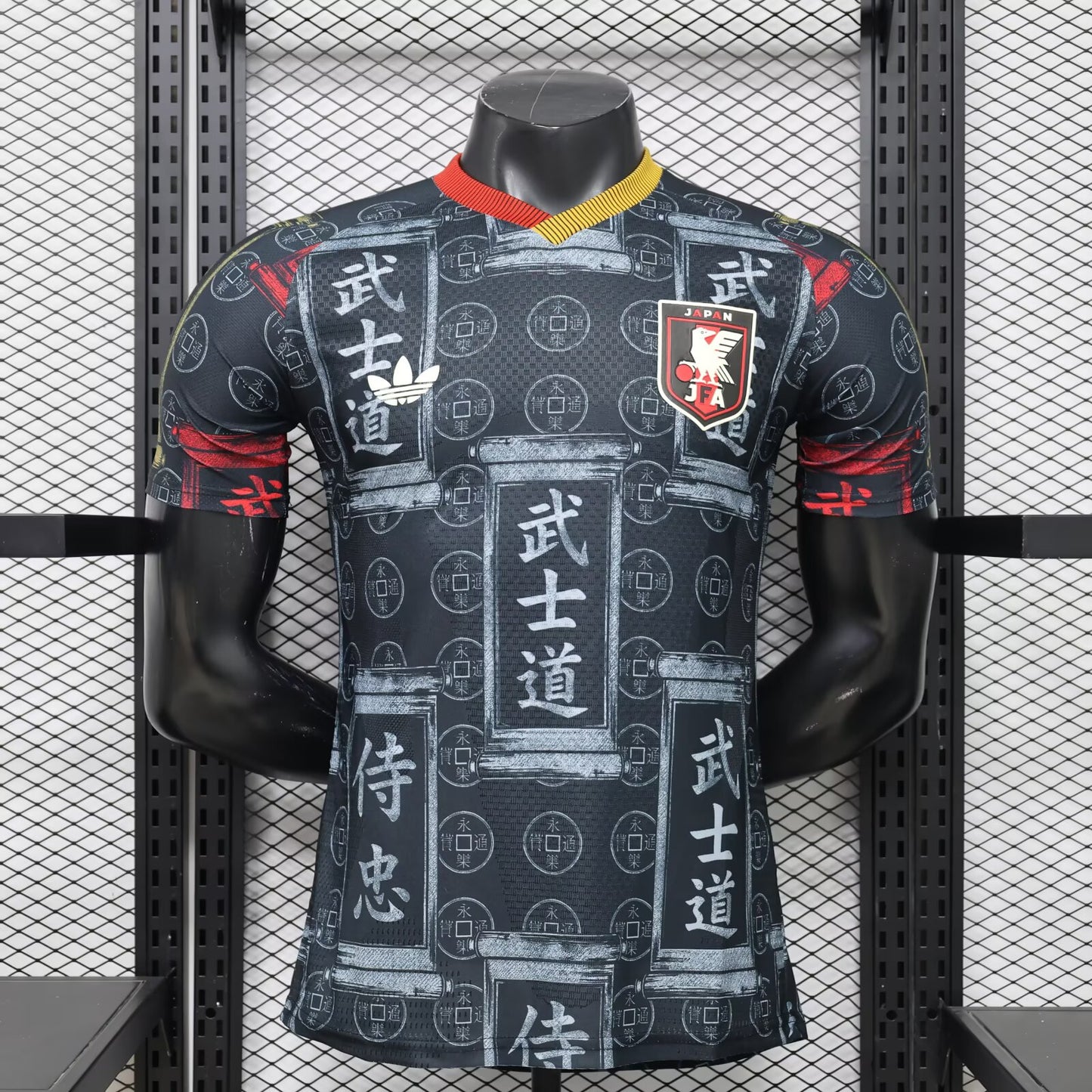 Japan Special Edition 2026/2027 Player Version Football Jersey