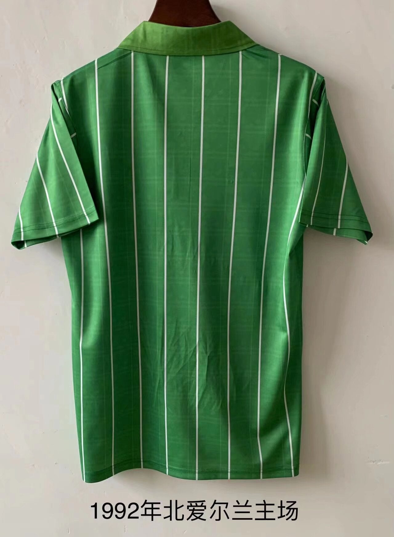 Retro Northern Ireland 1992 Home Football Jersey