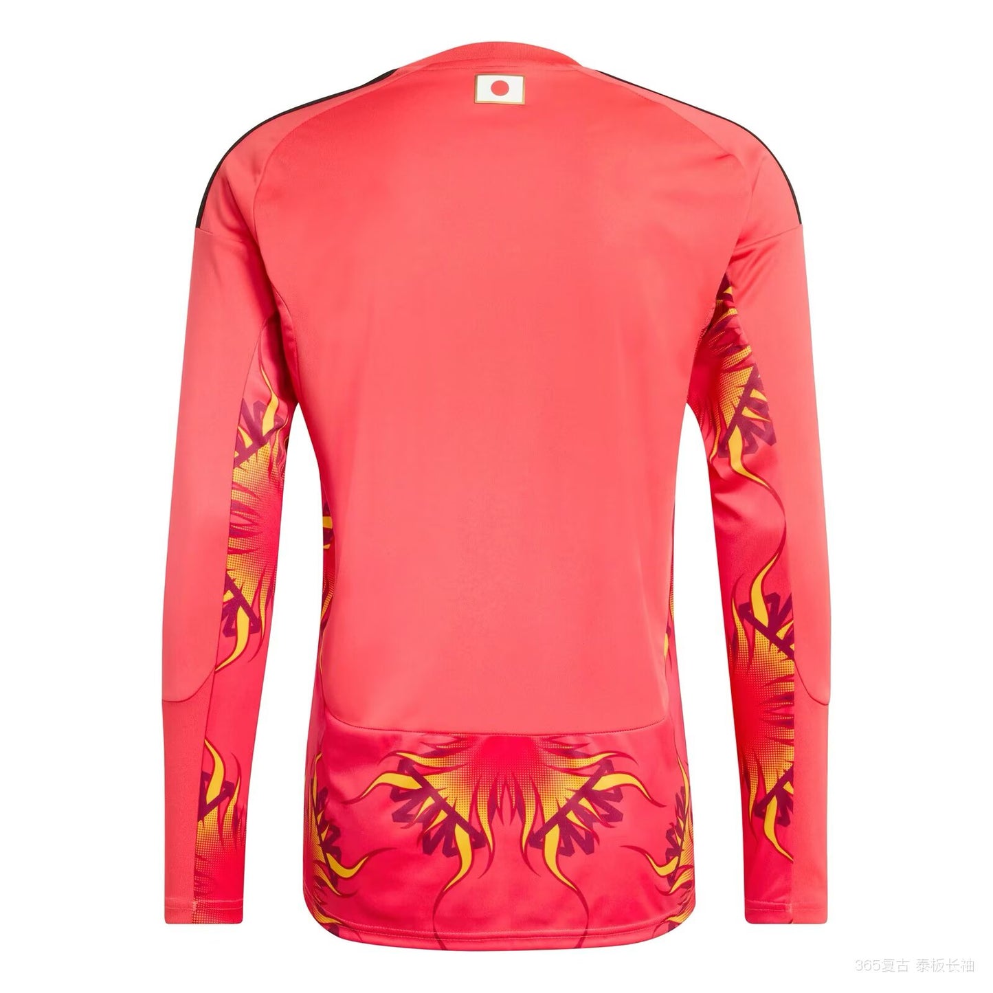 Japan 2026/2027 Goalkeeper Long Sleeve Player Version Football Jersey