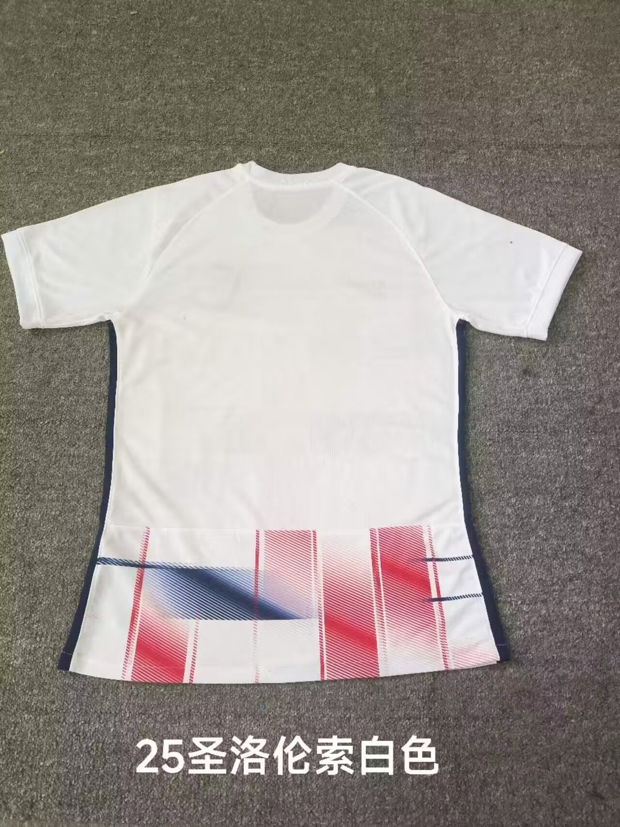 other team 2024/2025 Away Fan Version Football Jersey