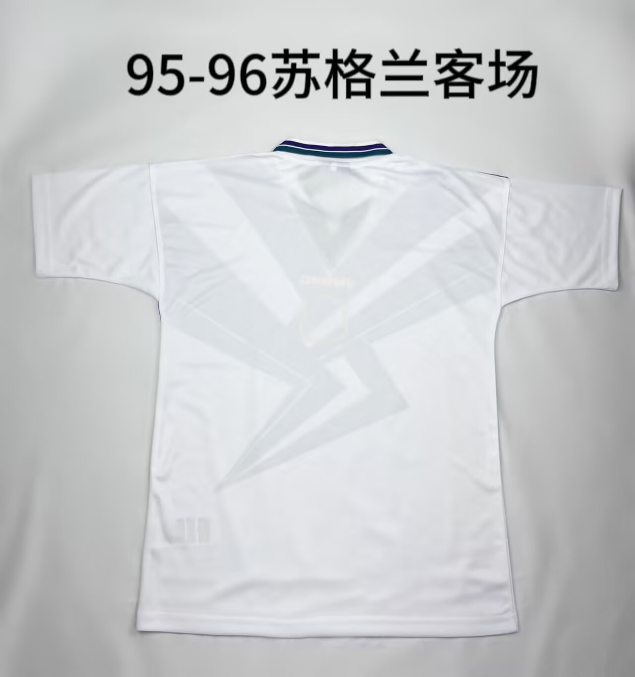 Retro Scotland 1995/1996 Away Football Jersey