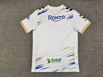 other team 2026/2027 Away Fan Version Football Jersey