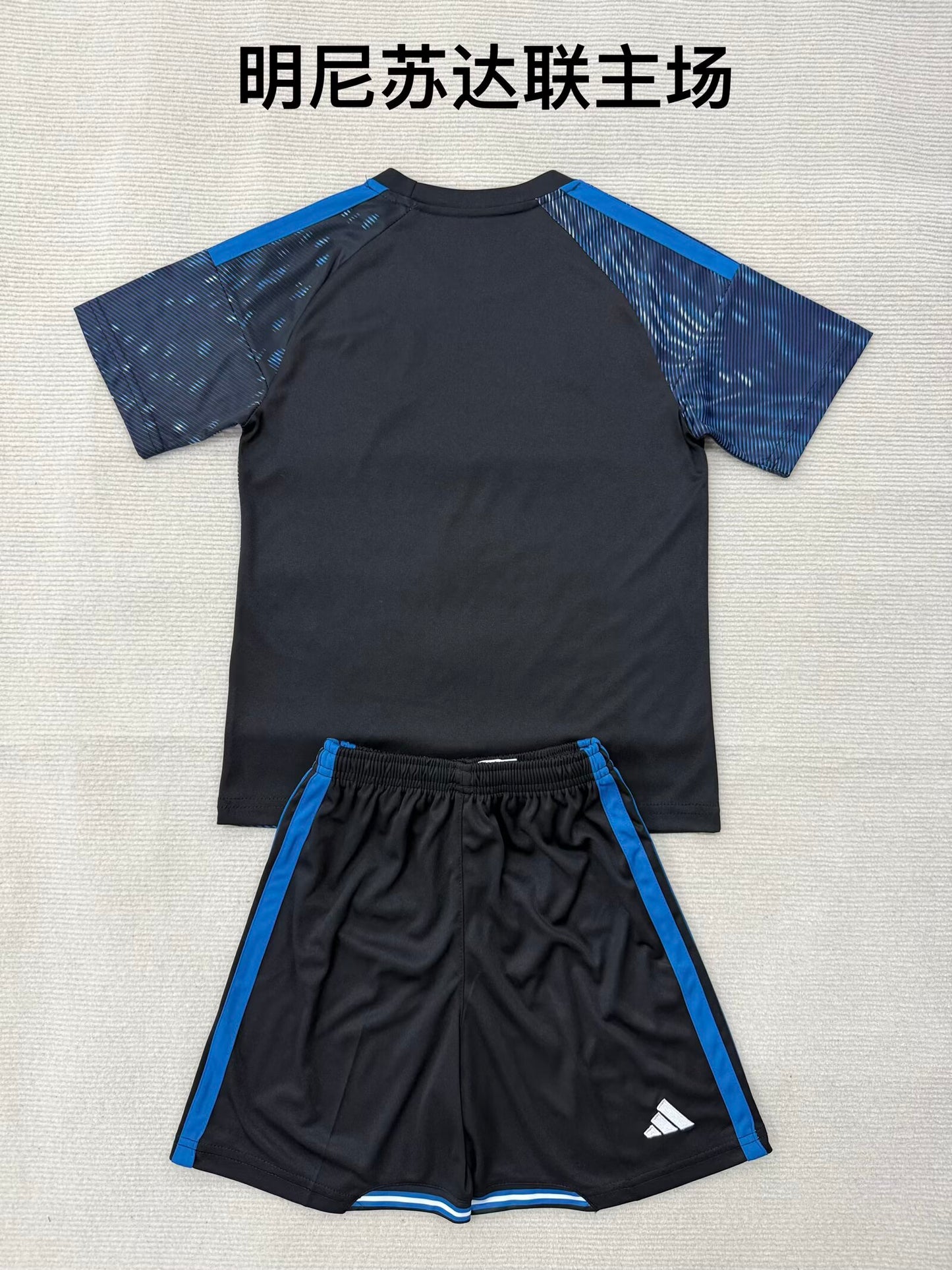 America（Mexico&MLS） 2026/2027 Kids Home Fan Version Football Jersey