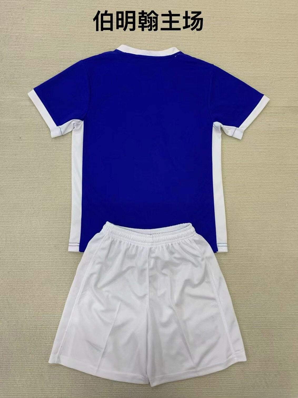 Kids jerseys 2024/2025 Kids Home Football Jersey