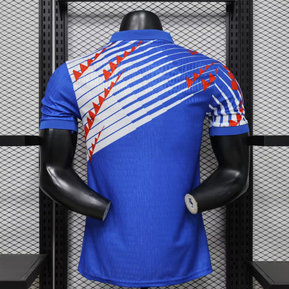 Japan Special Edition 2026/2027 Player Version Football Jersey
