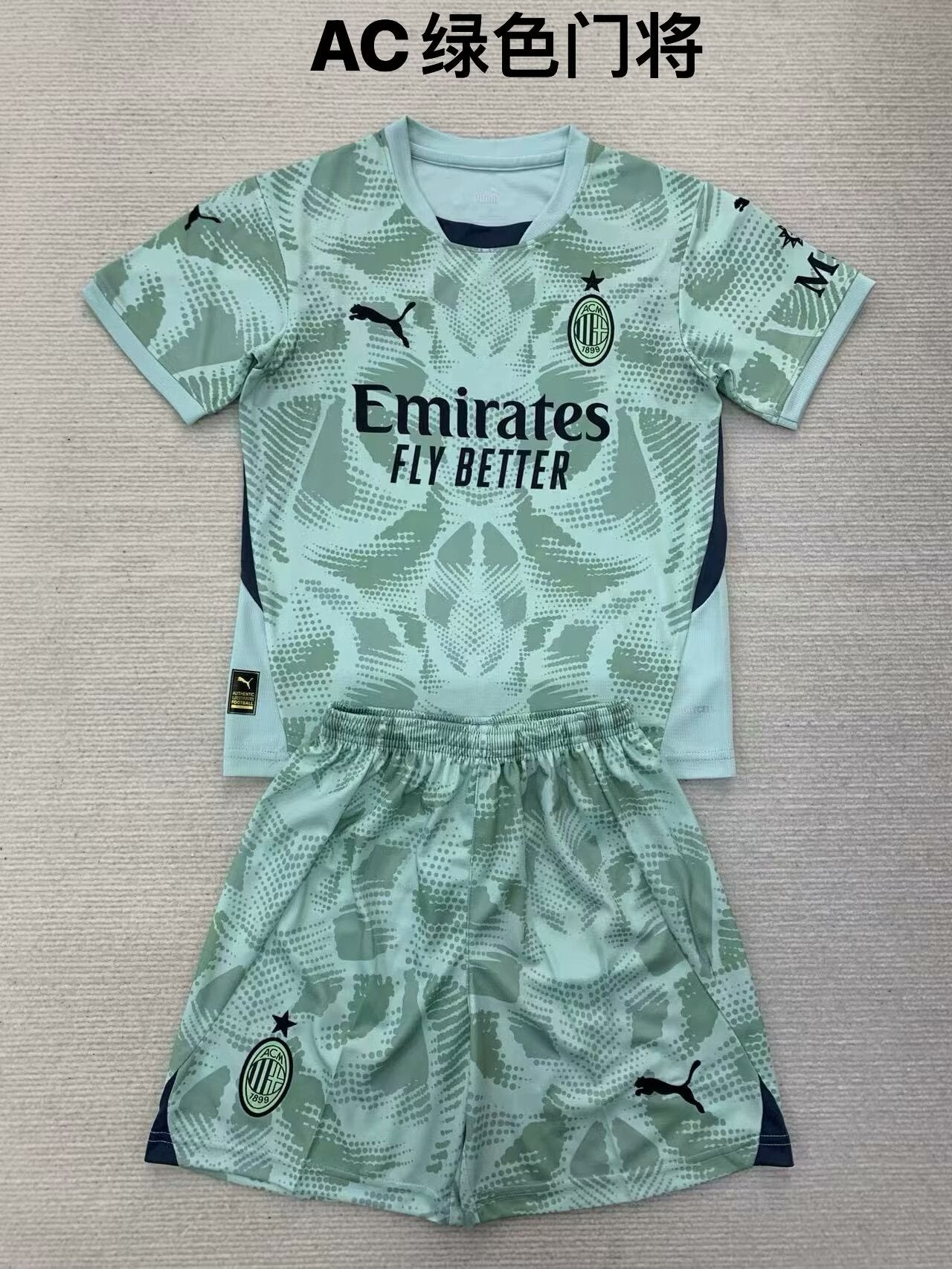 Kids jerseys 2024/2025 Kids Goalkeeper Football Jersey