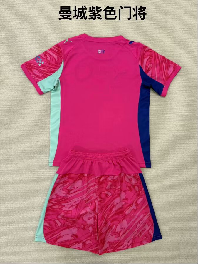 Manchester City 2025/2026 Kids Goalkeeper Fan Version Football Jersey
