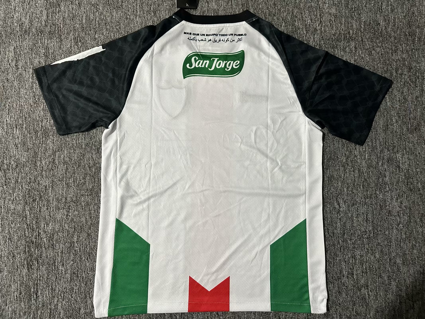 other team 2025/2026 Home Fan Version Football Jersey