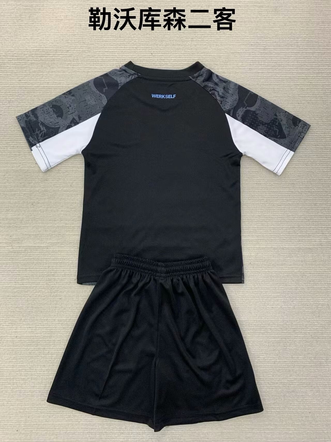 Leverkusen 2024/2025 Kids Third Away Football Jersey