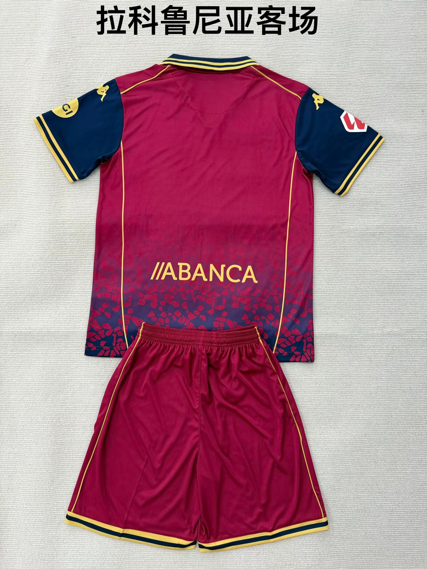 Kids jerseys 2025/2026 Kids Away Fan Version Football Jersey