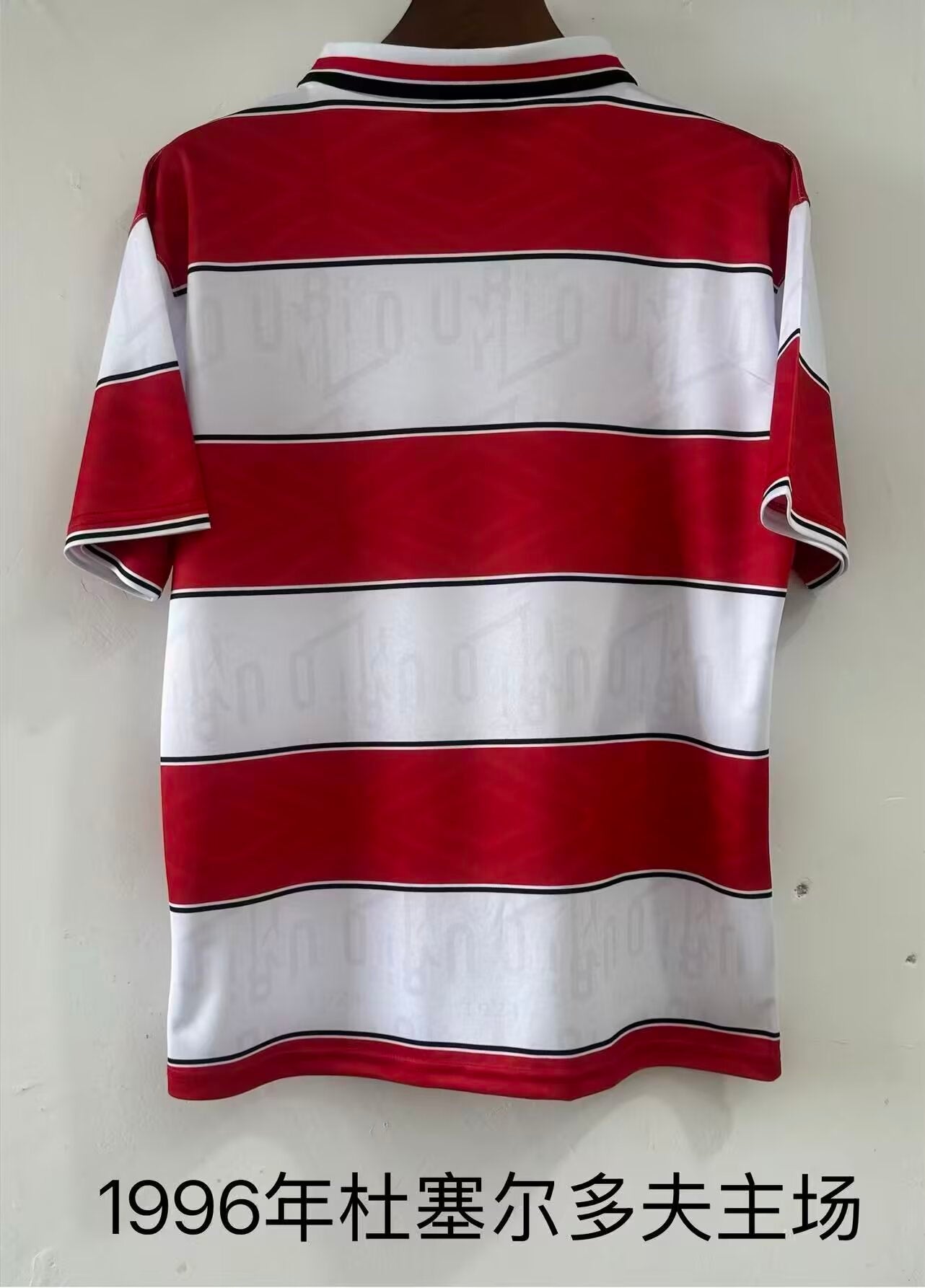 Fortuna Dusseldorf Home Jersey 1996