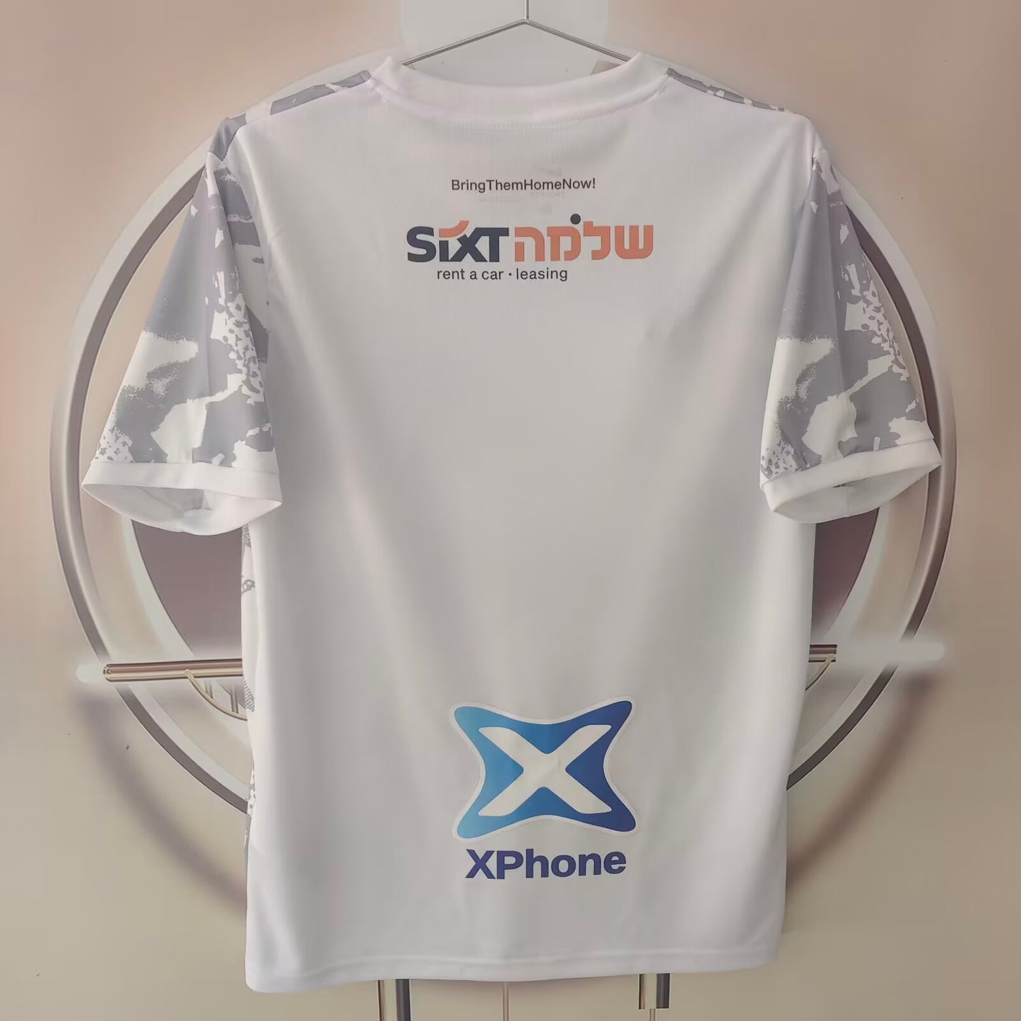 other team 2025/2026 Away Fan Version Football Jersey