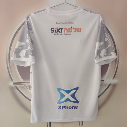 other team 2025/2026 Away Fan Version Football Jersey