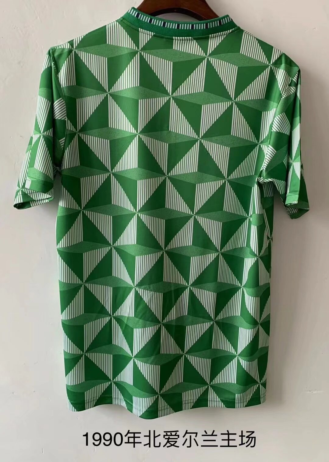 Retro Northern Ireland 1990 Home Football Jersey