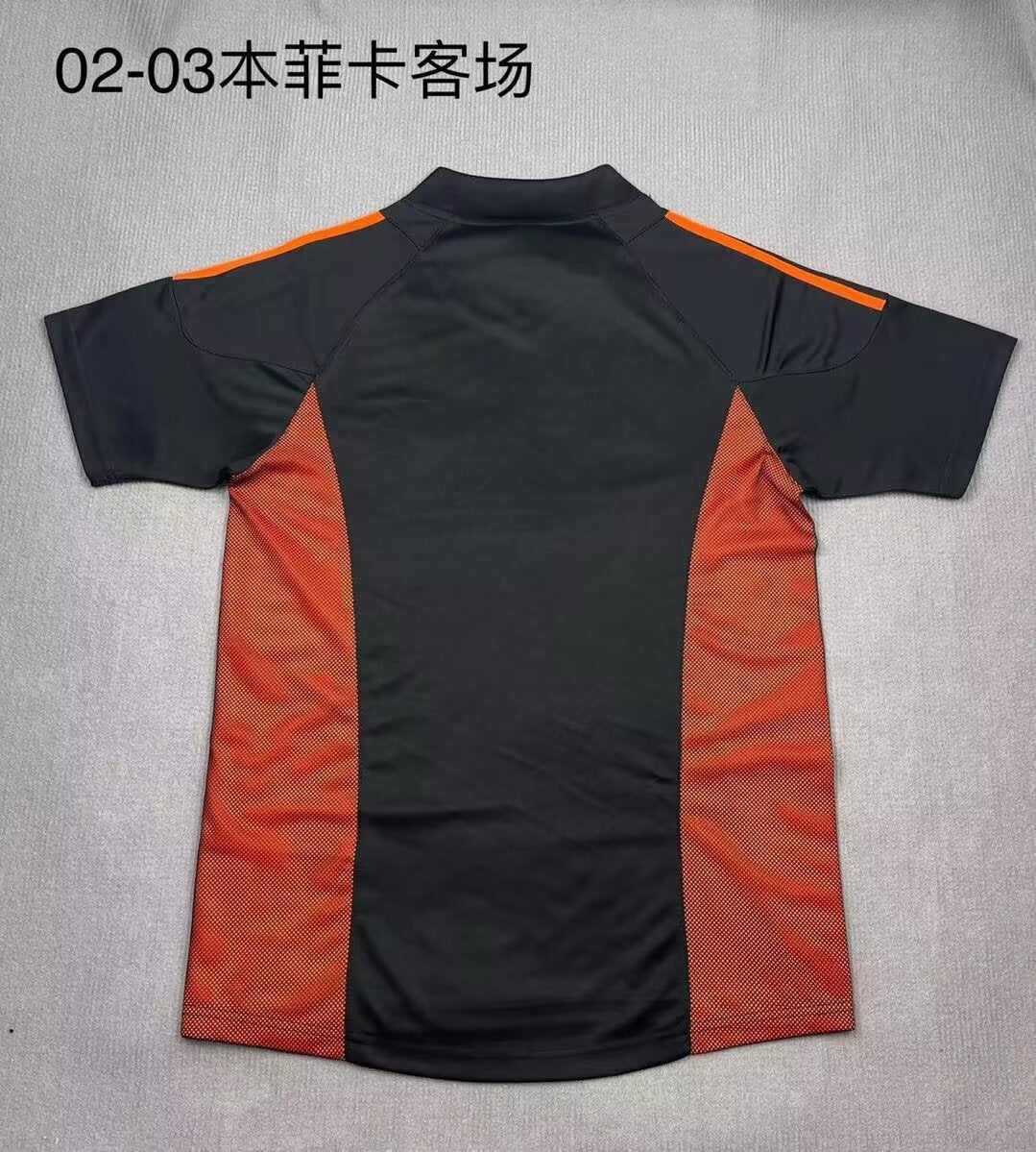 Retro Benfica 2002/2003 Away Fan Version Football Jersey