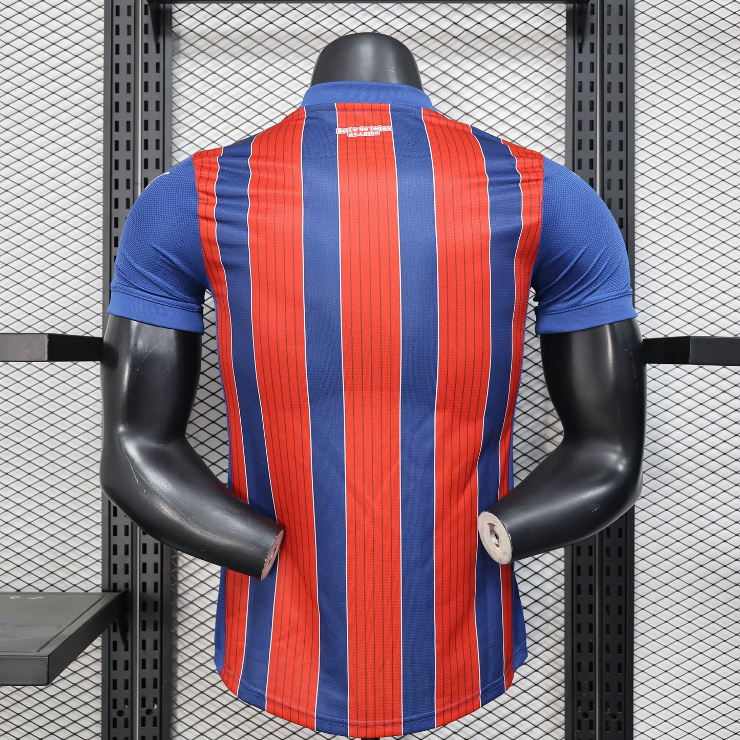 BaHia 2025/2026 Away Player Version Football Jersey