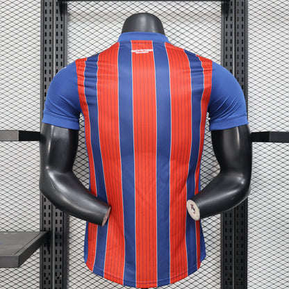 BaHia 2025/2026 Away Player Version Football Jersey
